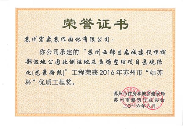 2016ꡰK-·